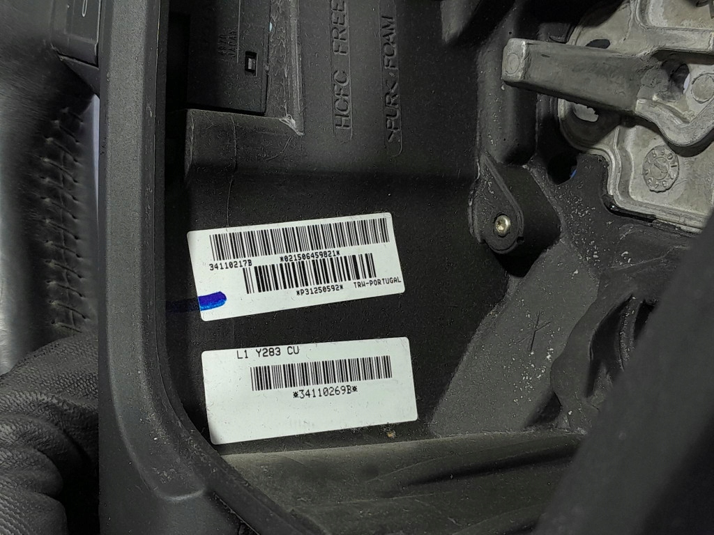 фото №8, Повітропровід шкіра volvo v60 s60 31250592