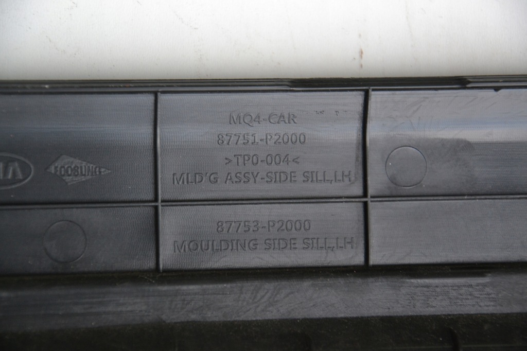 фото №9, Kia sorento iii 15- молдинг порог левая+ правая 87751-p2000 87752-p2000 nowe