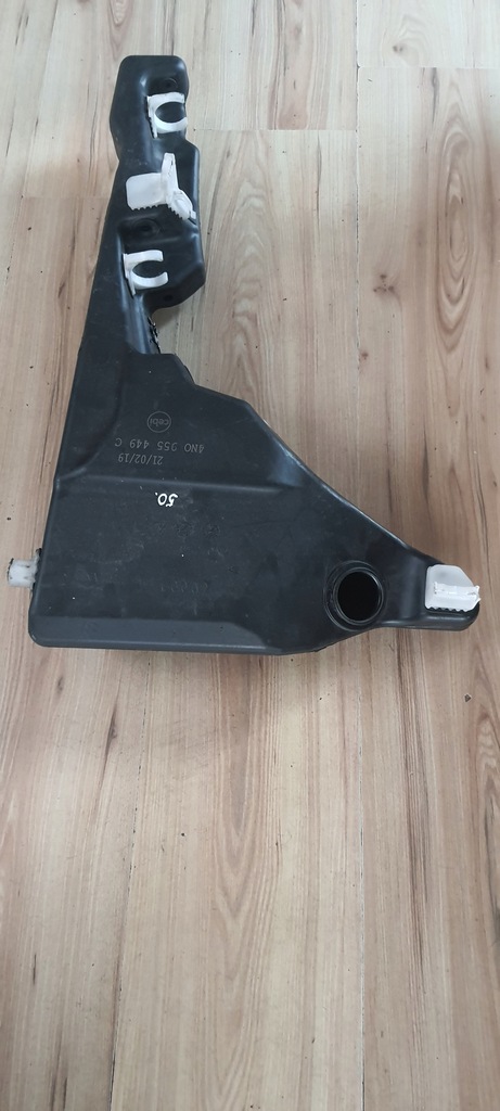 фото №5, Бачок жидкость омывателя audi a8 d5