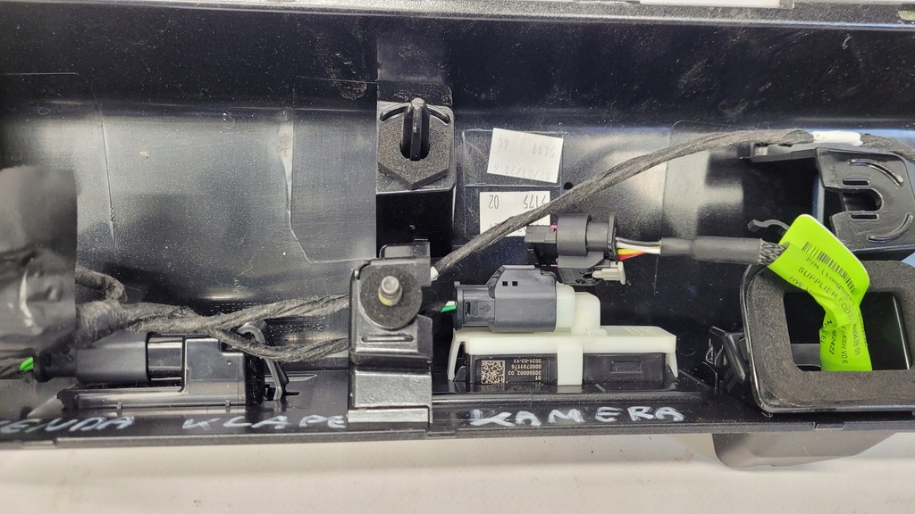 фото №4, Peugeot 2008 ii 19r- накладка na кришка задня камера