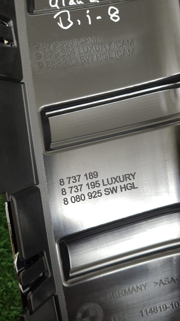 фото №6, Решётка радиатора решётка радиатора bmw 2 u06 active tourer камера luxury