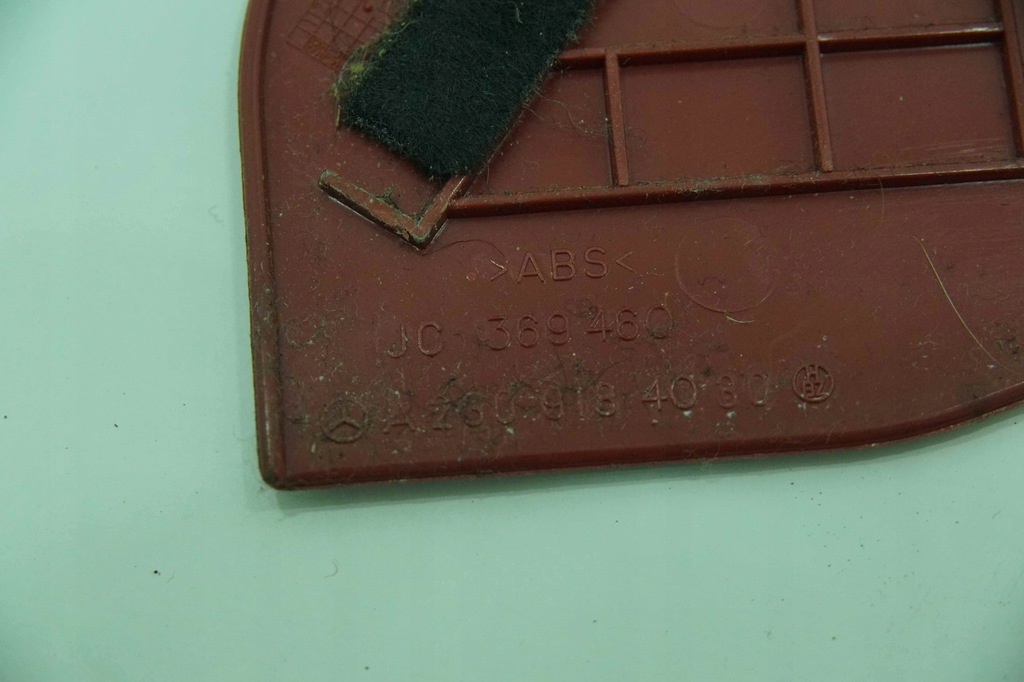 фото №3, Защита сиденье правого mercedes sl r230 eu