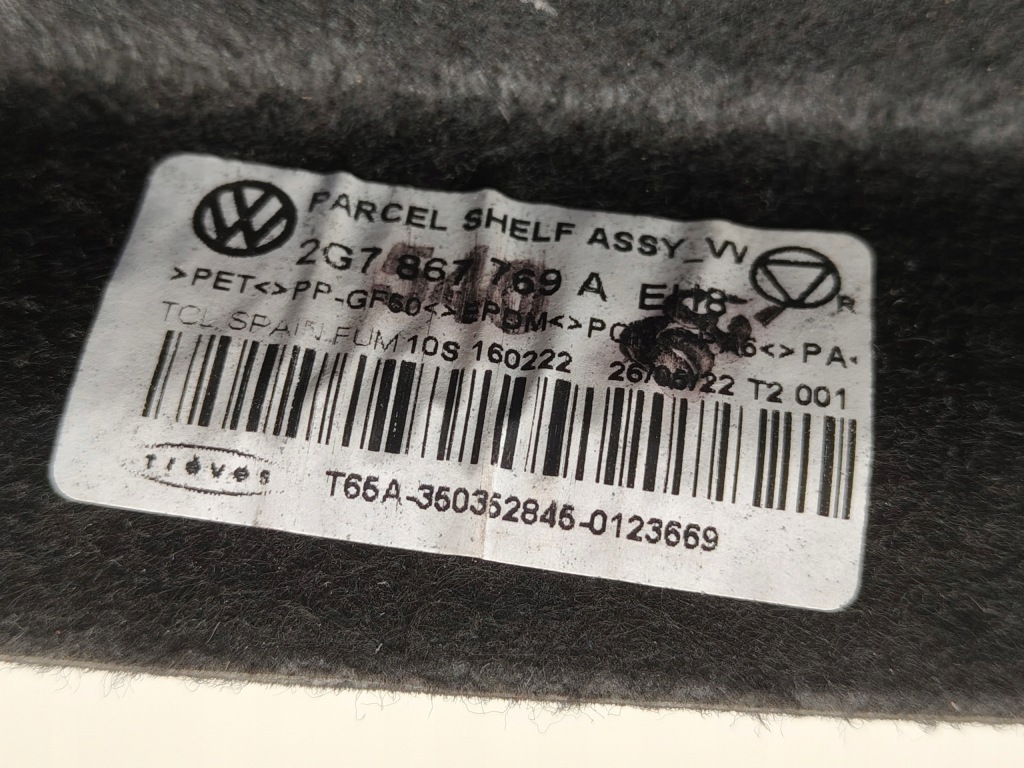 Vw taigo 2g7 полка задняя багажника оригинал 2021- в Украине