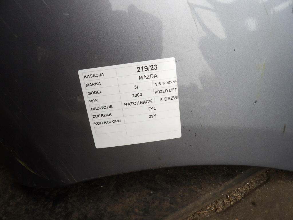 фото №8, Mazda 3 i бампер задня lak. 29y