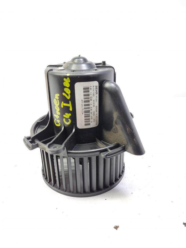 фото №1, Воздуходувка обдув citroen c4 i b9506