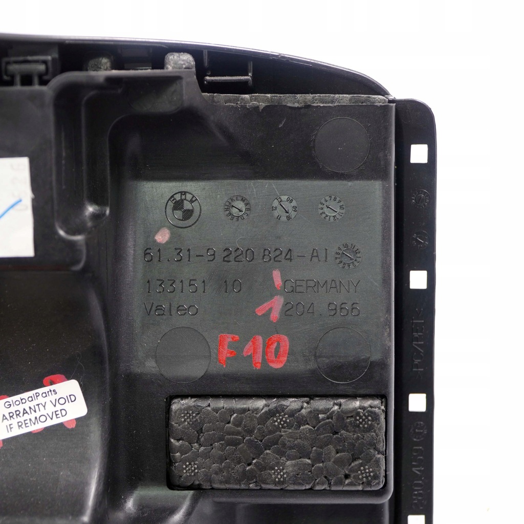 фото №12, Bmw f01 f10 захист колонки керма нижня czarna