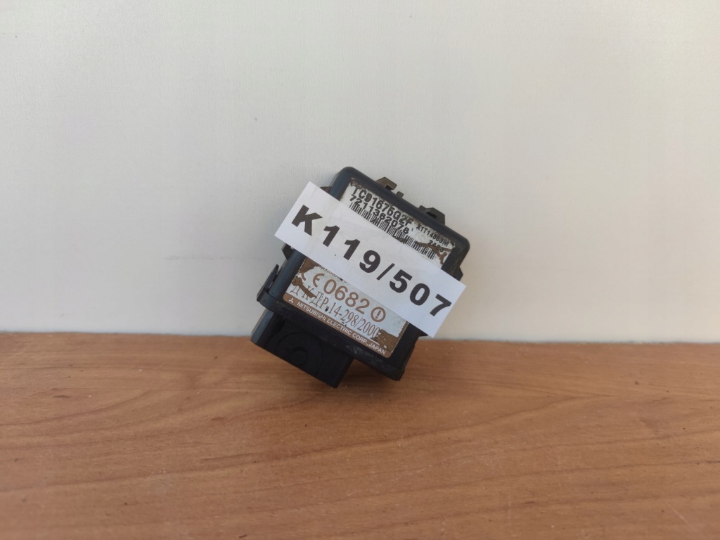 фото №1, Mazda 323f premacy модуль иммобилайзер блок управления