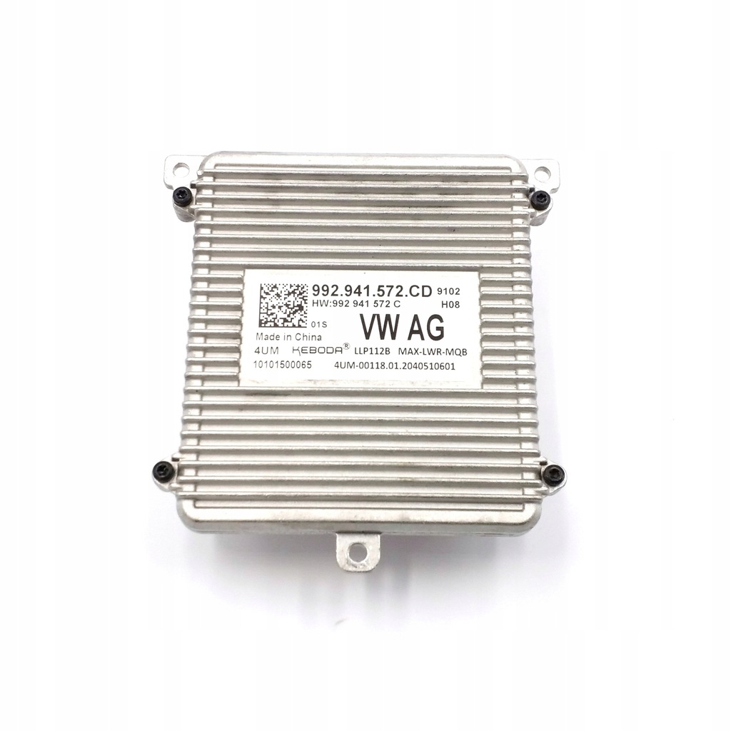 фото №1, Skoda octavia iv rs блок управления фары led