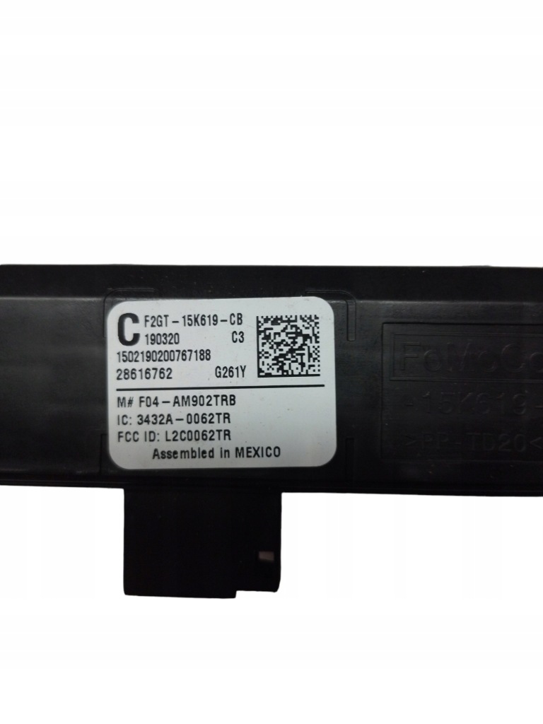 фото №4, Модуль keyless ford edge usa