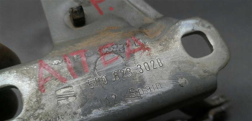 фото №4, Петля капот кришки правий seat altea 5p0823302b