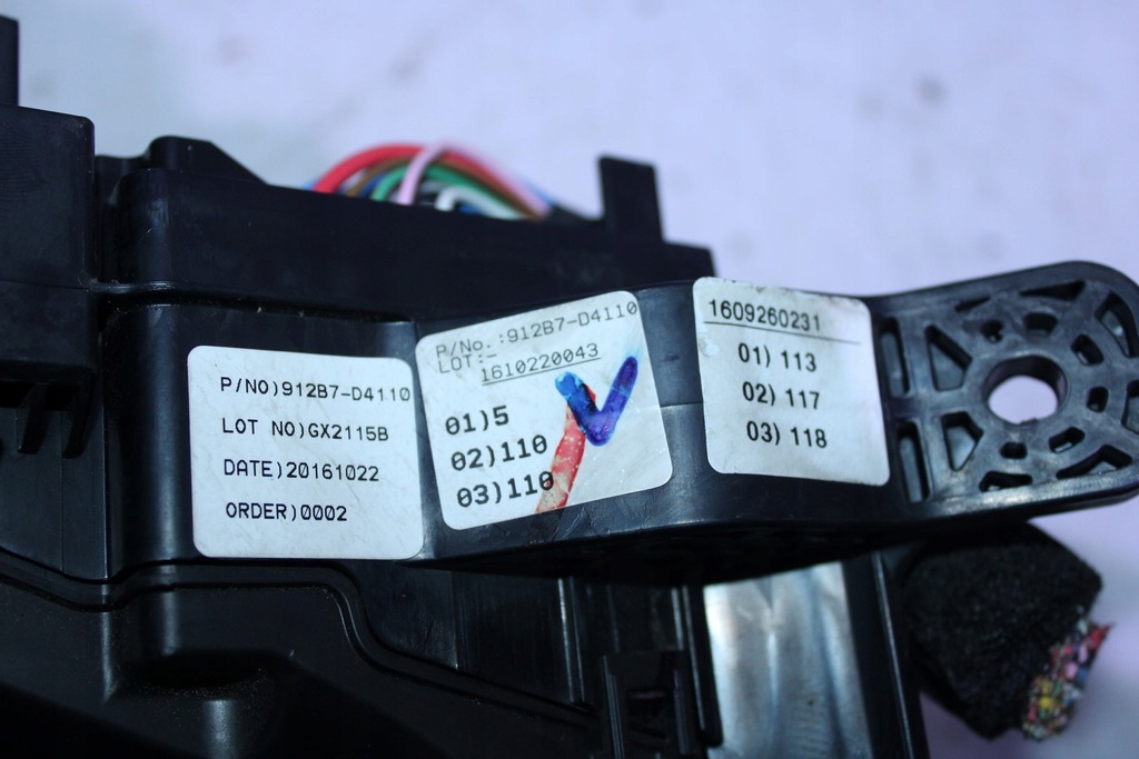 фото №7, Корпус предохранителей коробка kia optima