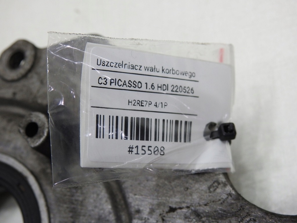 фото №8, Насос оливи масляна citroen c3 picasso 1.6 hdi