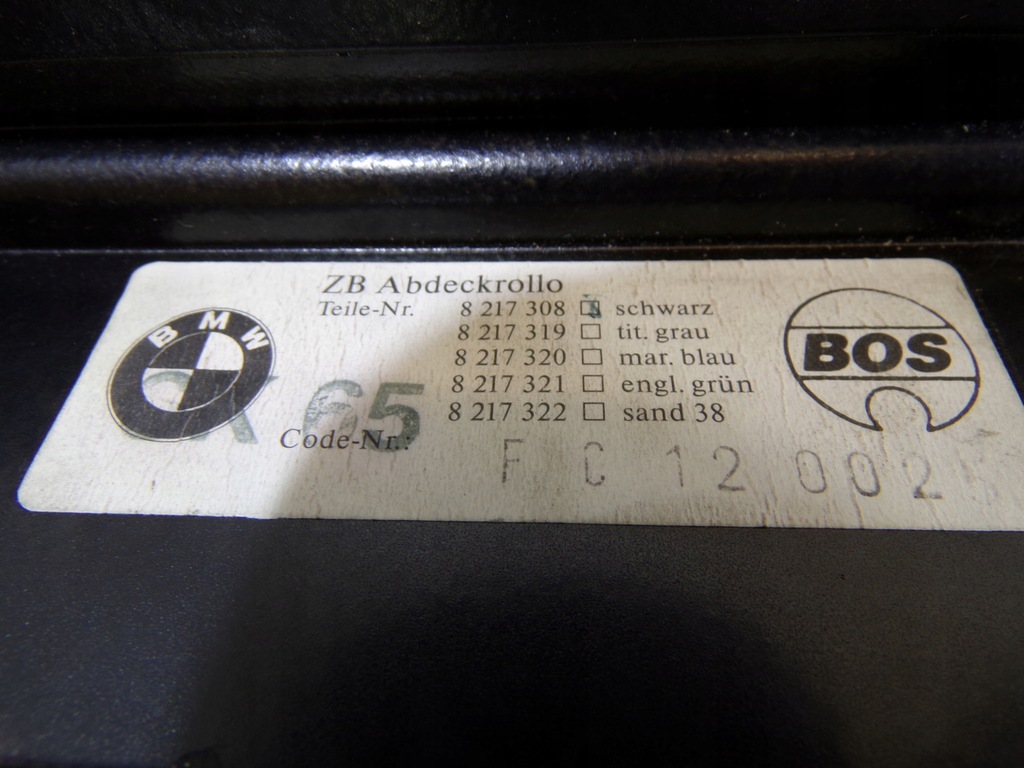 фото №7, Шторка багажника bmw e39