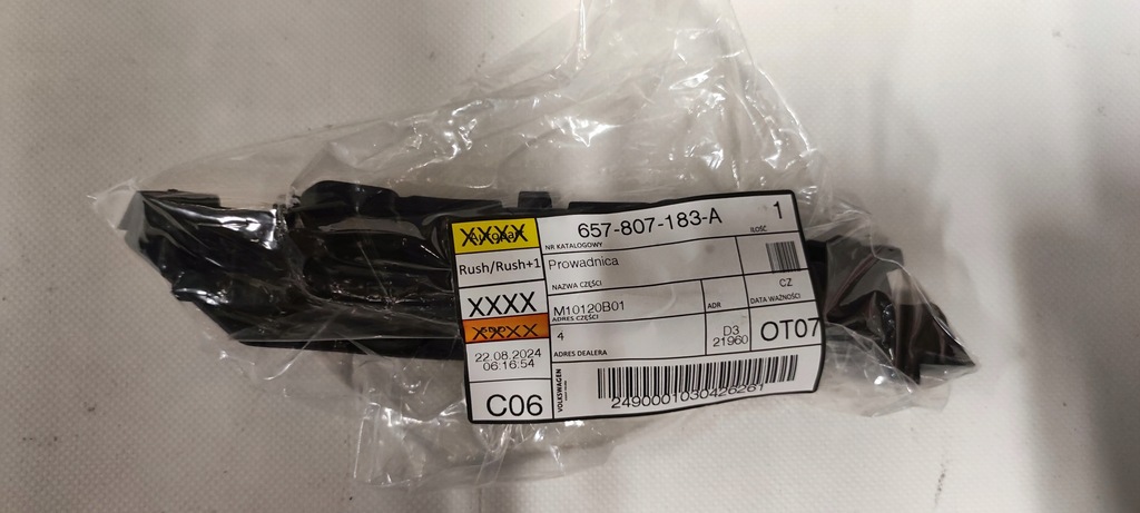 фото №11, Кронштейн кронштейн направляющая бампера передний skoda scala 2019- 657807183 левый