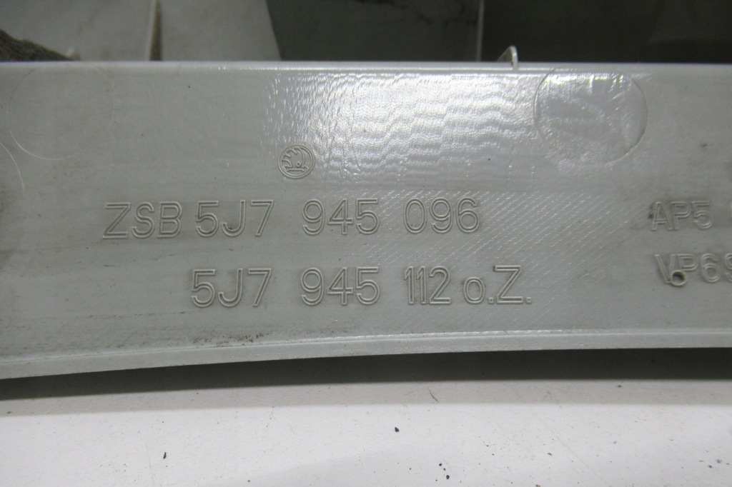 фото №5, Skoda roomster 1.9 tdi лампа правий задня