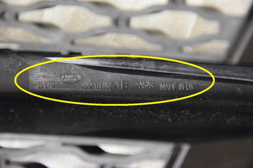 фото №8, Range rover velar dynamic решётка w бампер lh