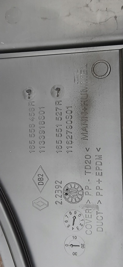 фото №7, Впуск воздуха резонатор воздуховод воздуха renault talisman 165556458r