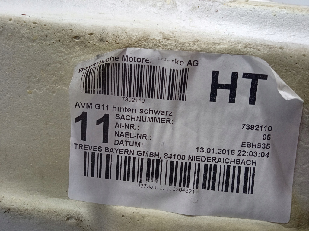 фото №6, Bmw 7 g11 обшивка задняя пол коврик задний 7392110