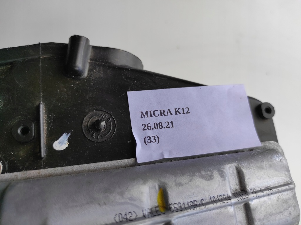 фото №7, Обігрівач випарник повітродувка nissan micra k12