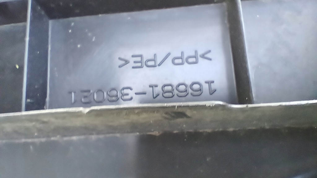 фото №4, Toyota rav4 защита pas передний 16681-36021