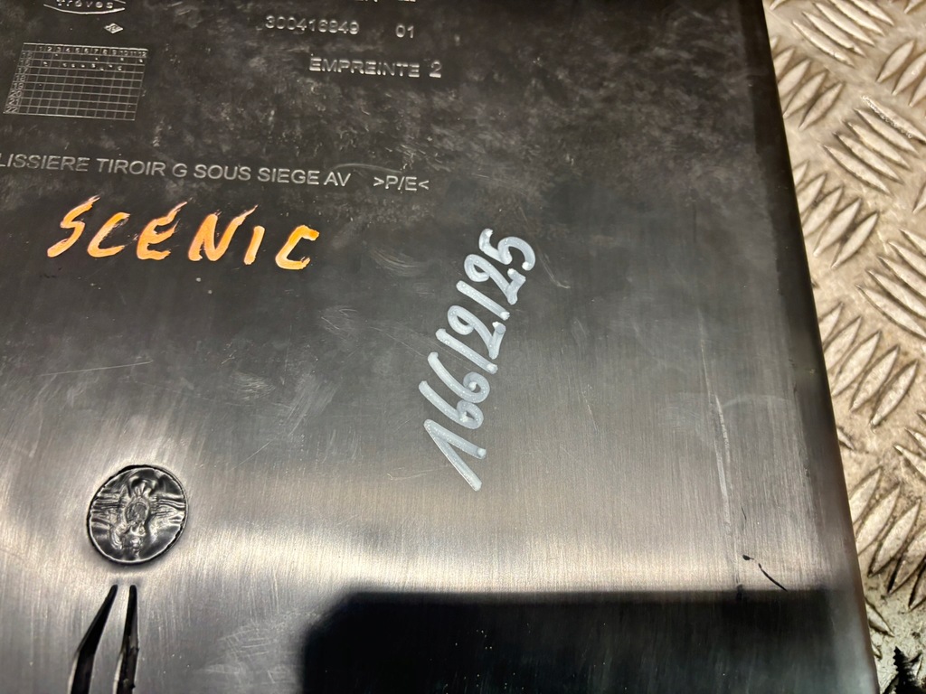 фото №5, Renault scenic iv бардачок полка 873f75712r