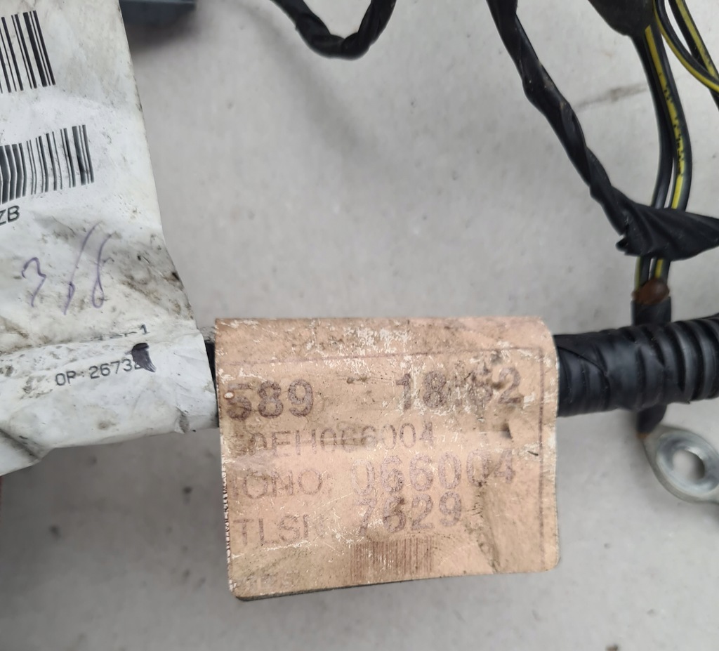 фото №10, Land rover discovery l550 джгут відсік двигуна