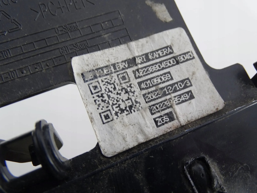 фото №10, Решітка радіатора решітка радіатора радіатора mercedes s-klasa 223 w223 a223 maybach a2238804500