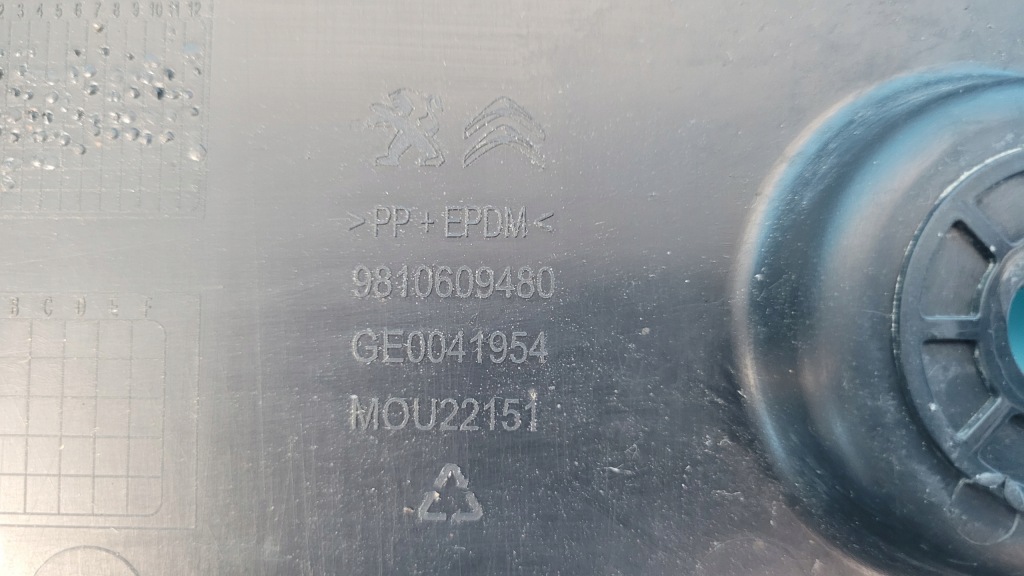 фото №12, Peugeot 508 ii 22r плита защита подвеска 9810609480