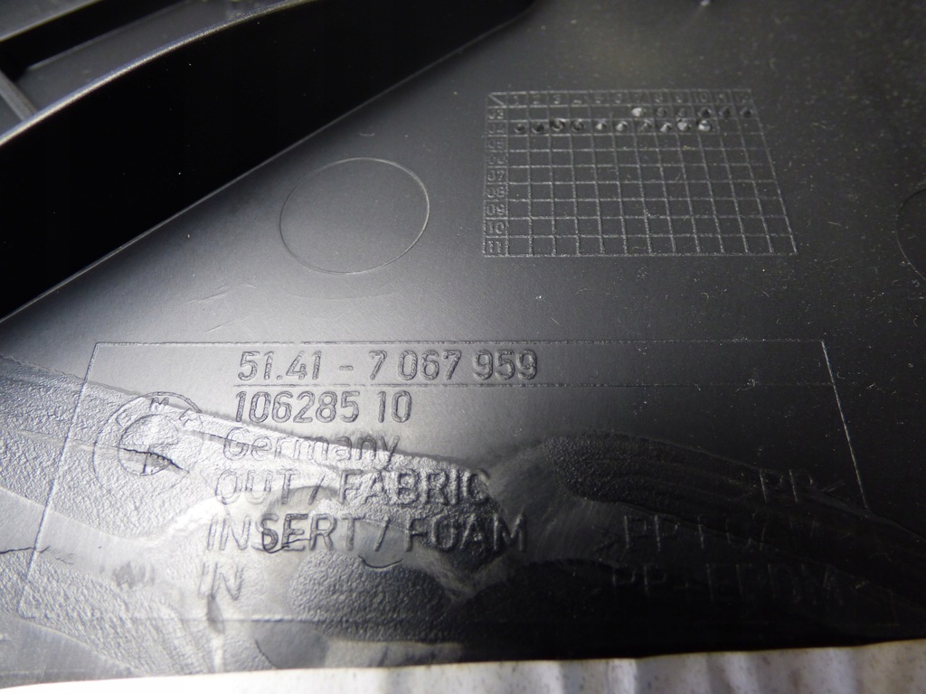 фото №5, Обшивка оббивка двері правий задня europa bmw 1 e87