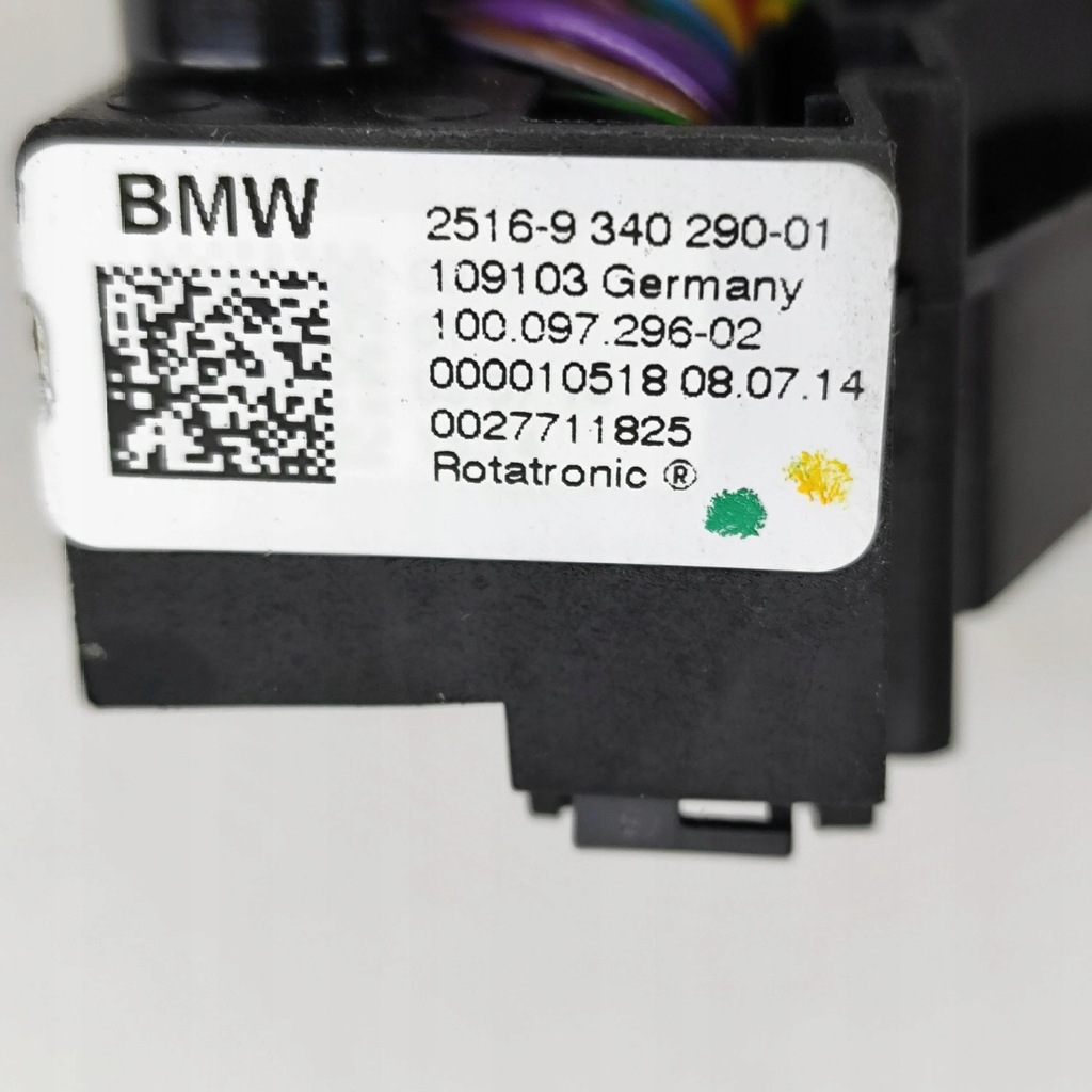 фото №8, Bmw i3 2014 домкрат перемикання передач / верхній