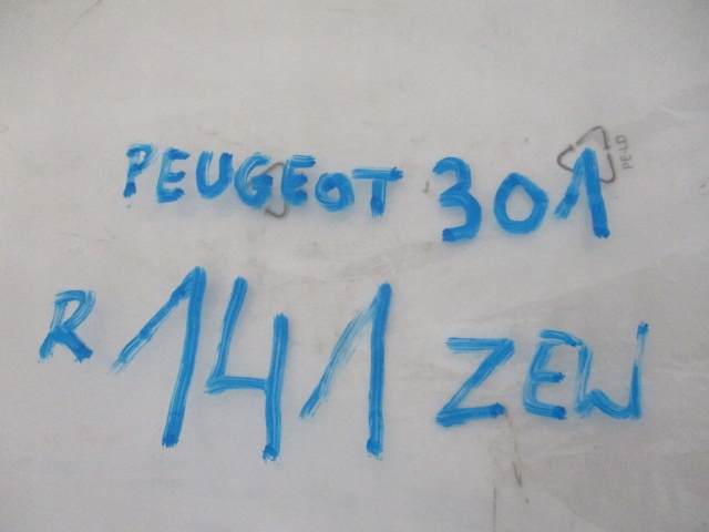 фото №14, Peugeot 301 решітка радіатора захист поперечина передній nowa