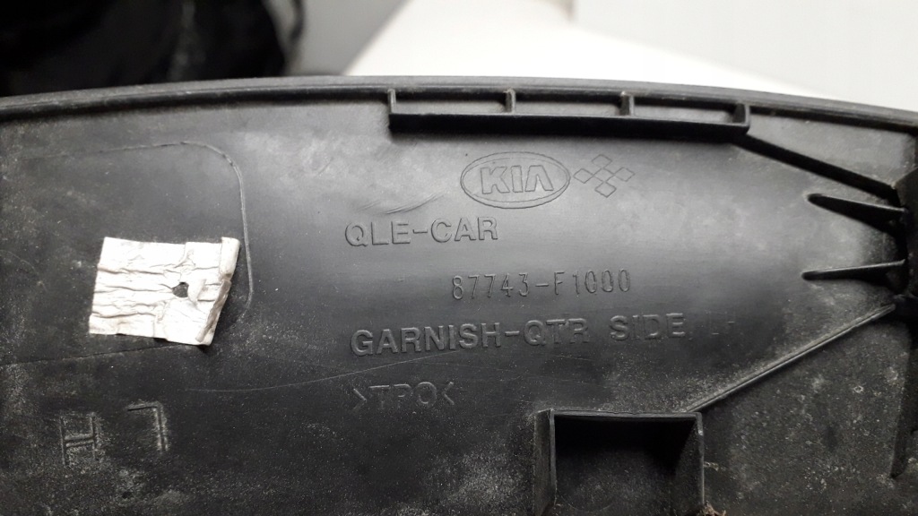 фото №15, Kia sportage 4 iv молдинг крила лівий задня