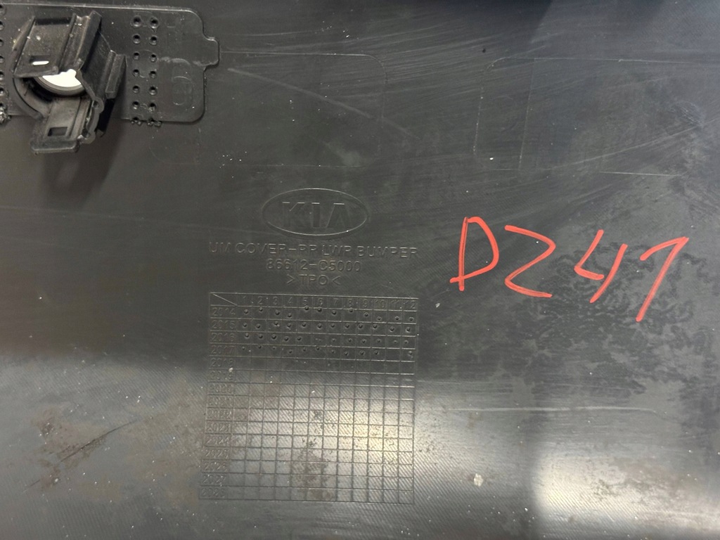 фото №13, Kia sorento 3 iii 15- накладка бампера задня задня дифузор спойлер 86612c500