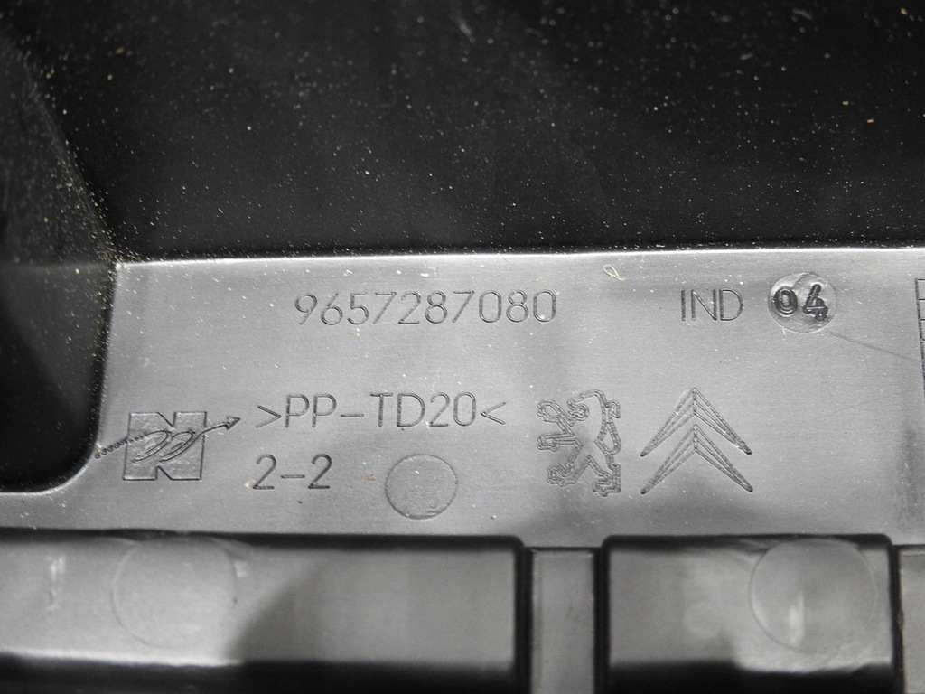 фото №9, Корпус коробка запобіжників c3 picasso 1.6 hdi