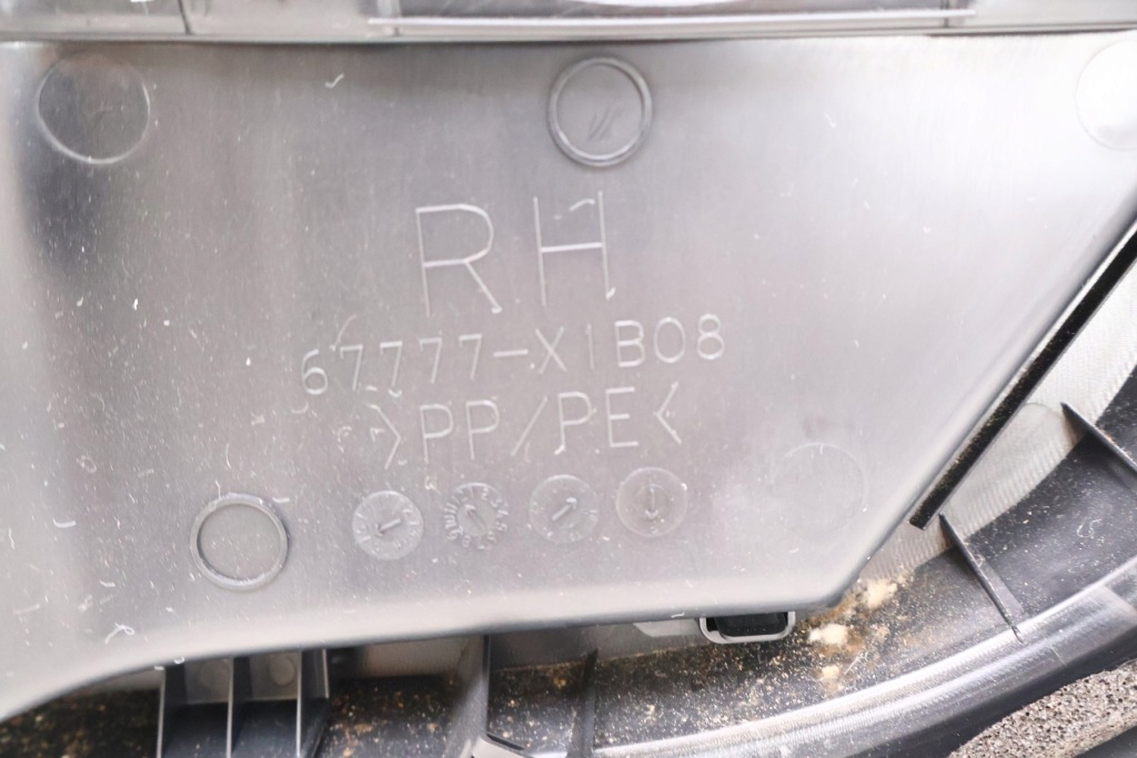 фото №10, Toyota rav4 iv обшивка двері правий перед 67611-x1b21, 67777-x1b08