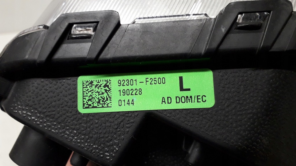 фото №8, Hyundai elantra 6 vi lift 18- протитуманна фара лівий