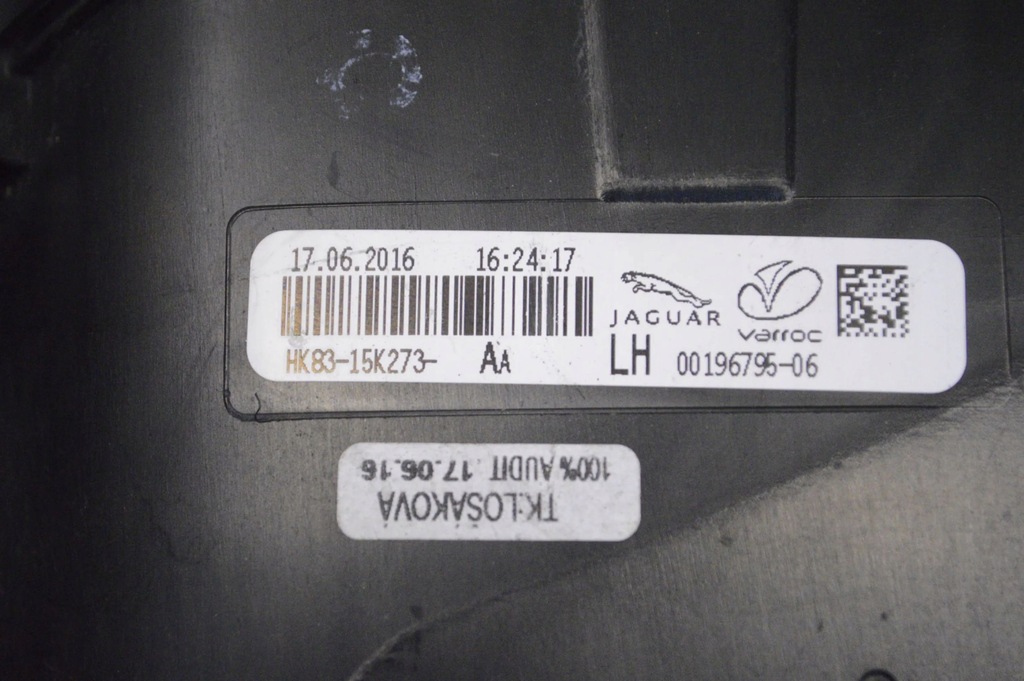 фото №6, Jaguar f-pace 2016 левая сторона лампы задний крышки багажника