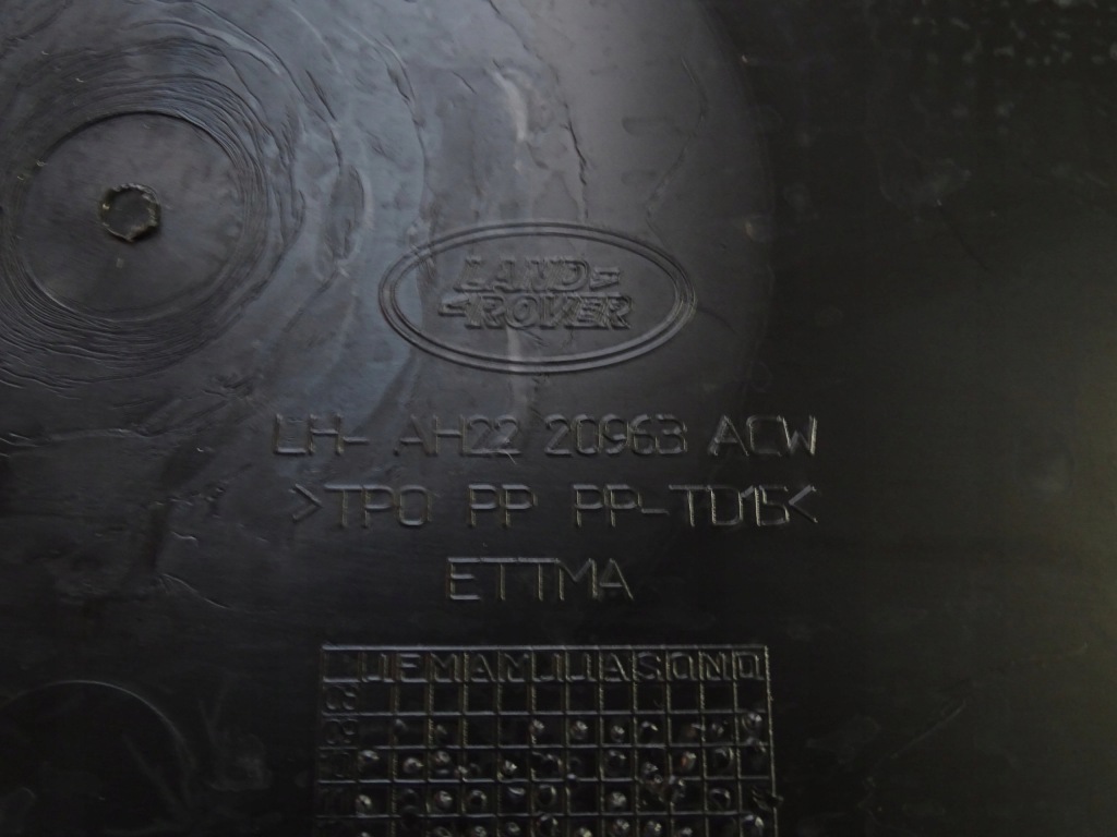 фото №11, Чорний обшивка оббивка ліва передні двері панель door discovery 4 iv l319