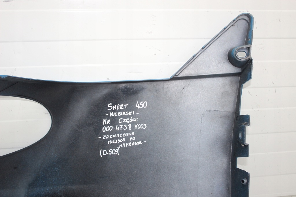 фото №13, Smart 450 fortwo przed liftem крила правий перед передній coupe 0004738v003