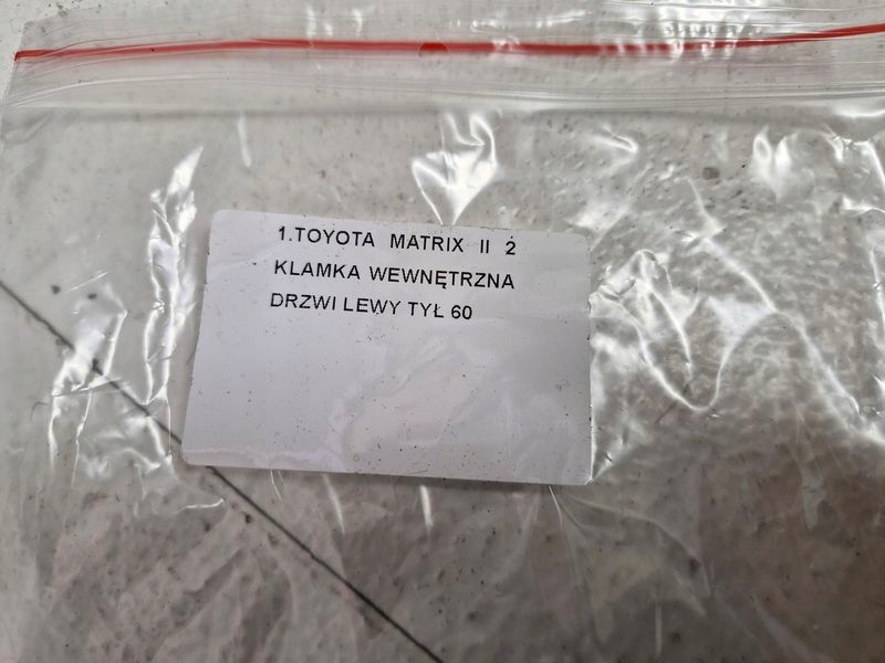 фото №5, Toyota matrix 2 ii e140 ручка дверь внутренняя левый задняя левая задняя