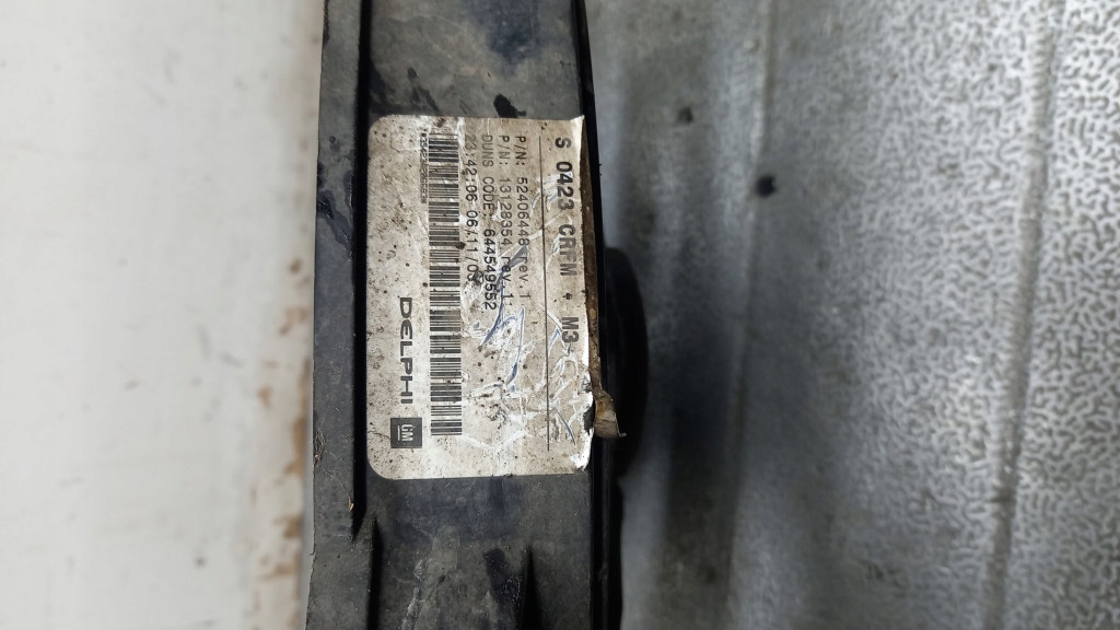 фото №5, Вентилятор радіатора opel meriva a 1.7cdti 03r 644549552