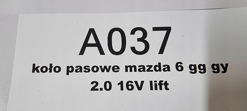фото №6, Шкив коленчатого вала mazda 5 6 gg gy lift 2.0 16v