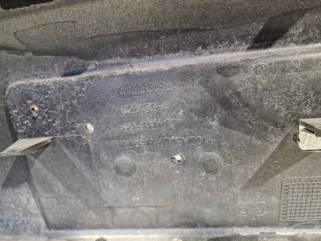 фото №13, Citroen c4 ii 2 10-18 бампер перед передний