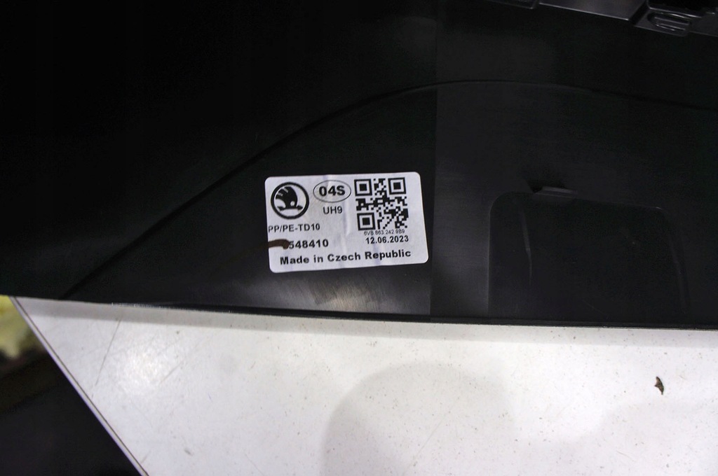 фото №6, Qw194 skoda fabia iv 21- туннель средний 6va858373