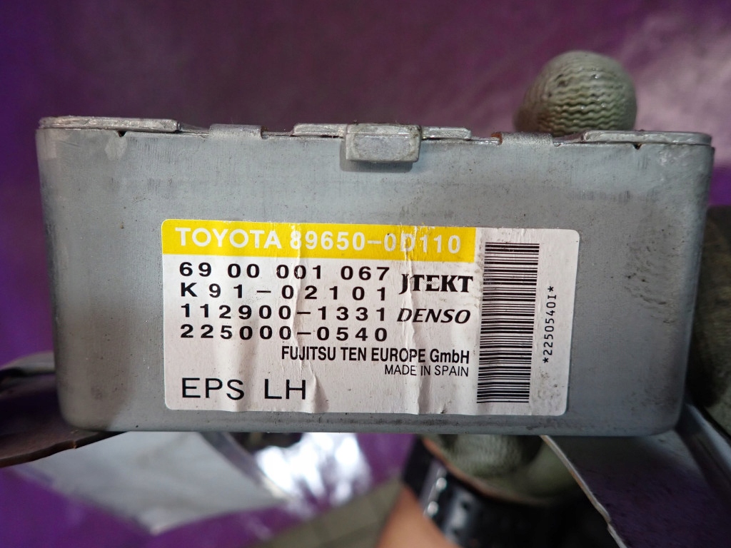 фото №5, Toyota yaris ii 05-09 1.4 блок управления усилителя 6900001067