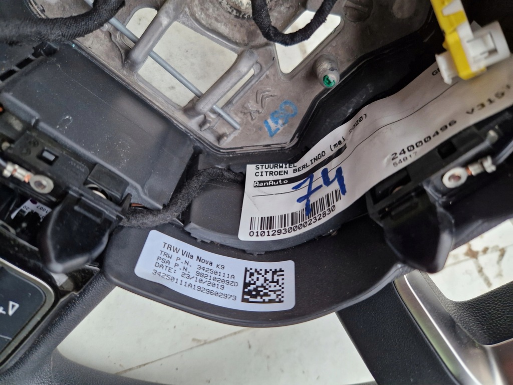 фото №9, Воздуховод citroen berlingo iv proace rifter