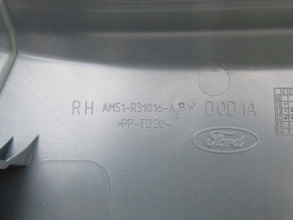 фото №4, Пластик защита стойка порог c-max mk2 2013 rok