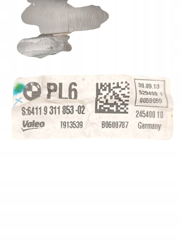 фото №8, Bmw m5 2013 все вентилятор обдув / воздуходувка