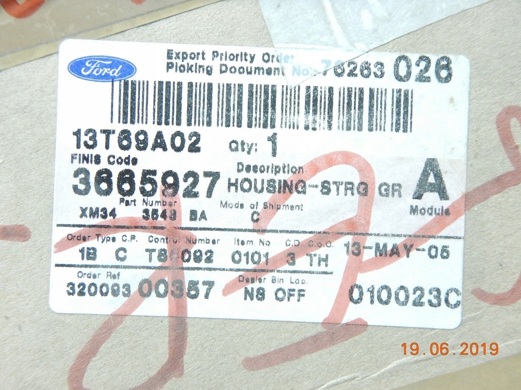 фото №9, Корпус редуктор рулевого ford ranger 98 aso