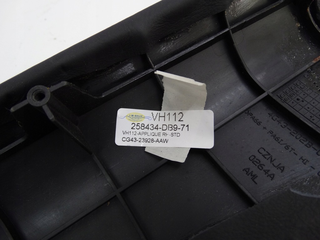 фото №8, Aston martin db9 virage панель дверь правых обивка 4g43-202b-00-aa